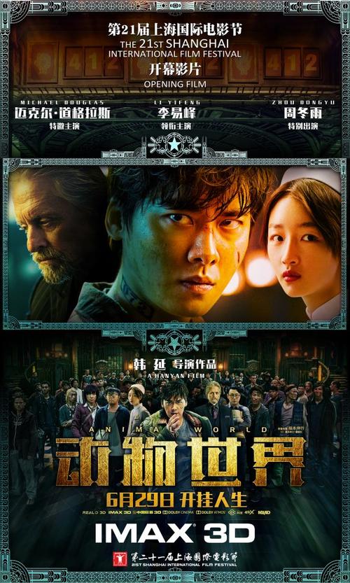 一比一仿塞尔寇克学院文凭毕业证