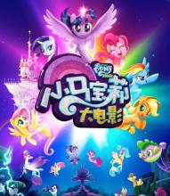招标投标公证书样本照片